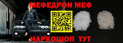 гашишное масло Абакан