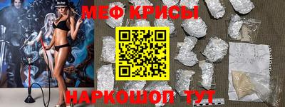 кокаин перу Абинск