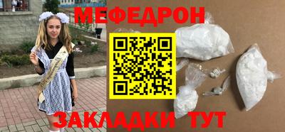 гашишное масло Абакан