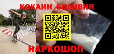 гашишное масло Абакан