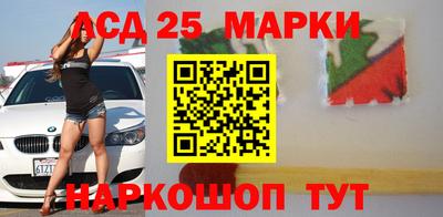 гашишное масло Абакан