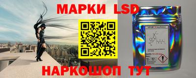 ECSTASY Азнакаево