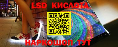 ECSTASY Азнакаево