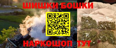 кокаин перу Абинск