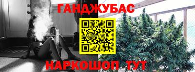 кокаин перу Абинск