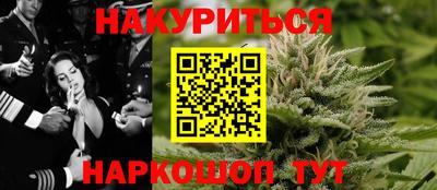 кокаин перу Абинск