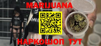 кокаин перу Абинск