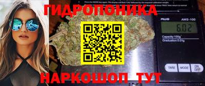 ECSTASY Азнакаево