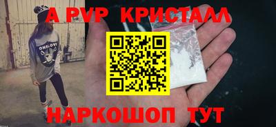 ECSTASY Азнакаево