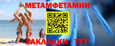 ECSTASY Азнакаево
