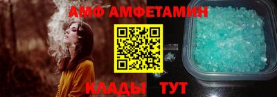 гашишное масло Абакан