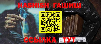 ECSTASY Азнакаево
