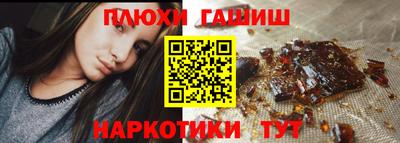 ECSTASY Азнакаево