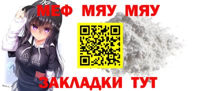 гашишное масло Абакан