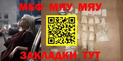 гашишное масло Абакан
