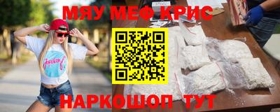 гашишное масло Абакан